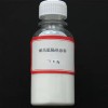 耐1500度高温隔热涂料选苏州优锆