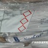 DSM树脂B-302